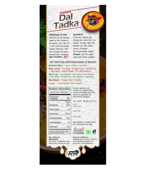 Desi Khana Dal Tadka 70 Gm Buy Desi Khana Dal Tadka 70 Gm At Best Prices In India Snapdeal