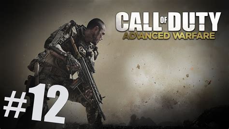 Прохождение Call Of Duty Advanced Warfare 12 Youtube