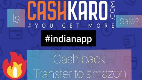 Is Cashkaro Safe Cashkaro Money Transfer To Bank Youtube