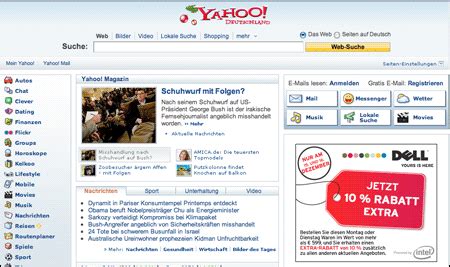 Yahoo's official twitter, sharing the best of our network. PC Einsteigerkurs 5.5: Suchen und Suchmaschinen