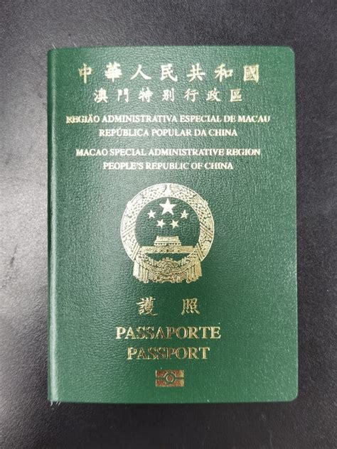Macau Sar Passport People Republic Of China Macao Special