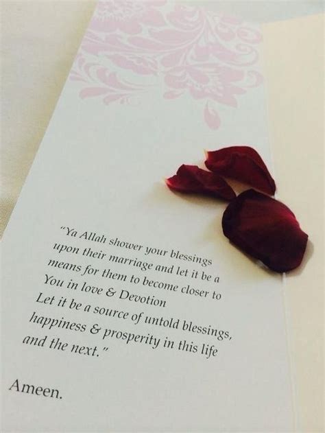 Short Muslim Wedding Wishes