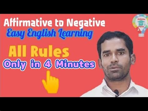 Affirmative To Negative Sentence Easy English Learning Youtube