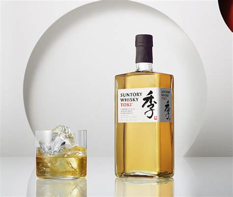 Whisky Assessment Suntory Toki The Whiskey Wash Food And Cooking Pro