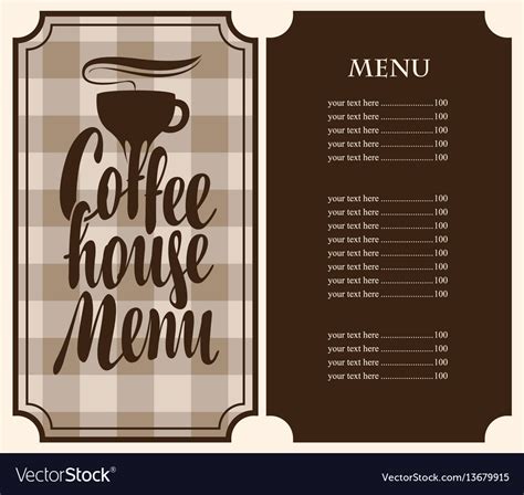 Coffee House Menu With Cup And Price Royalty Free Vector