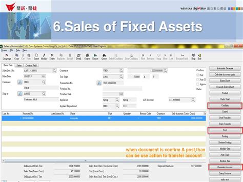 Ppt Fixed Assets Management System Powerpoint Presentation Free
