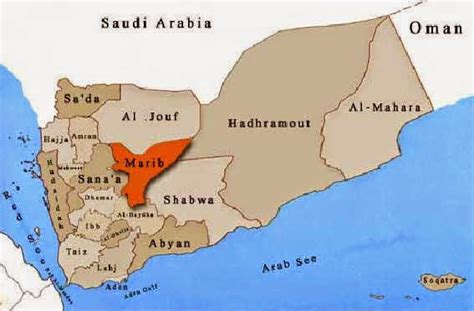 Ancient World History Yemen