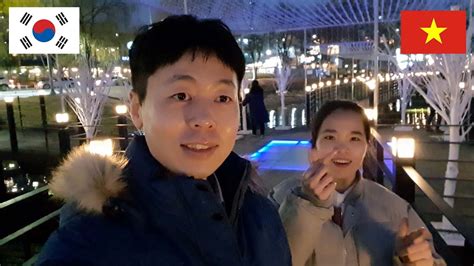 국제커플 베트남여자 And 한국남자 How We Met 수성못 International Couple Vlog Youtube