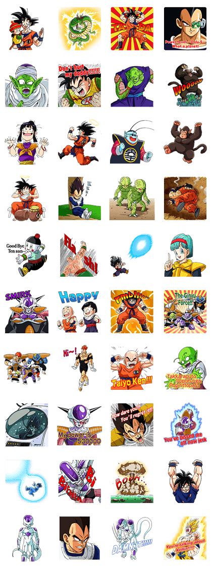 The black star dragon balls are more powerful versions of the earth dragon balls, created by the nameless namekian (before kami and king piccolo split). Dragon Ball Z - Saiyan & Frieza Saga Sticker for LINE, WhatsApp, Telegram — Android, iPhone iOS