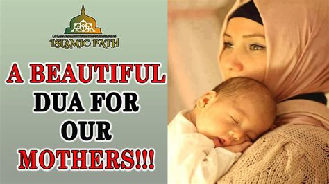Islamic Sendthistoyourmom Abeautifulduaforour Mothers
