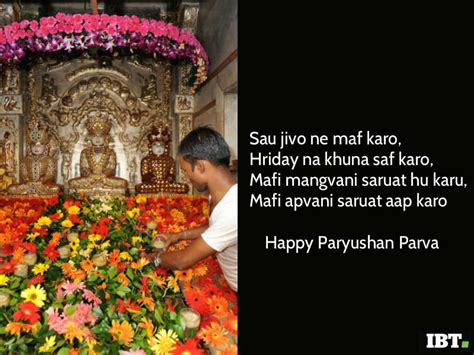 Happy Paryushan Parva 2018 Best Quotes Sms Whatsapp Messages Status