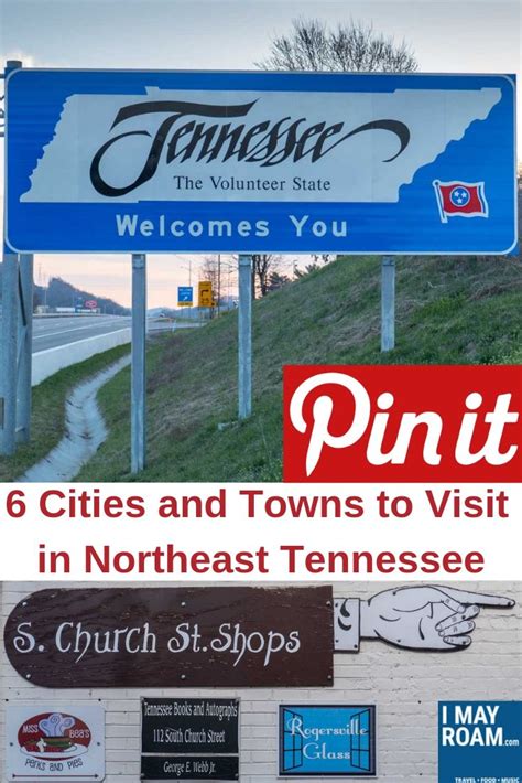 6 Cities And Towns To Visit In Northeast Tennessee Countrymusic