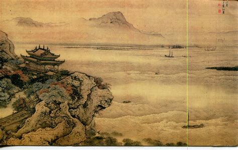 Collect Roc China Postcard An Ancient Chinese Painting