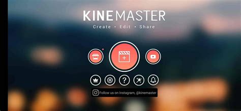 شرح برنامج كين ماستر Kinemaster لصناعة الفيديوهات من الموبايل