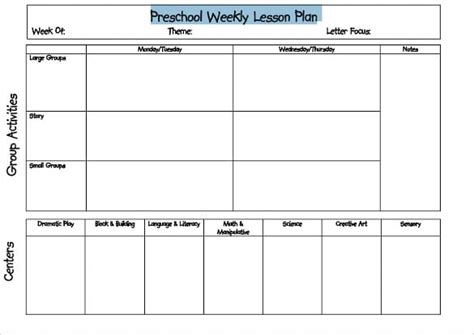 Preschool Lesson Plan Template Free Template