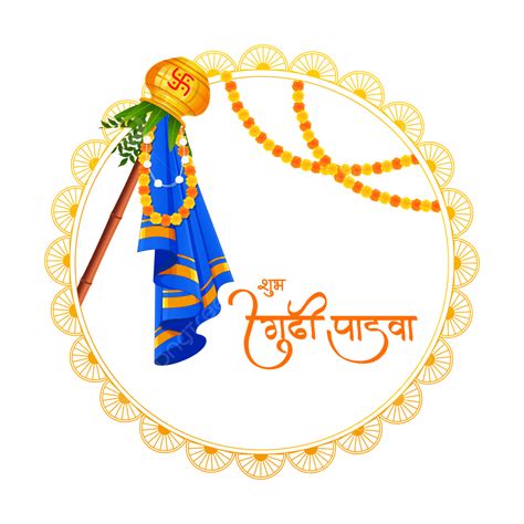 Gudhi Tradicional Para El Festival Indio De Año Nuevo Gudi Padwa Ugadi