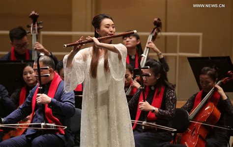 Chinese New Year Celebration Concert Held In Chicago Symphony Center