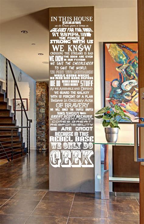 In This House We Do Geek Customizable Vinyl Wall Decal V8 Etsy