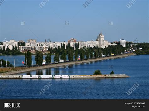 Voronezh Russia Image And Photo Free Trial Bigstock