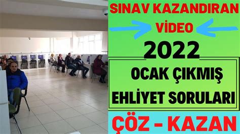 SINAV KAZANDIRAN VİDEO 2022 OCAK ÇIKMIŞ EHLİYET SORULARI EHLİYET