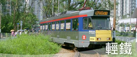 最快速的查詢台北捷運路線和票價，用滑鼠點選捷運站一次即可顯示各站票價。 最快速的查詢台北捷運路線和票價，用滑鼠點選捷運站一次即可顯示各站票價。 這個台北捷運路線圖包含了： 文湖線、淡水信義線、松山新店線、 中和新蘆線、板南線、環狀線 悠遊. 新工程—輕鐵