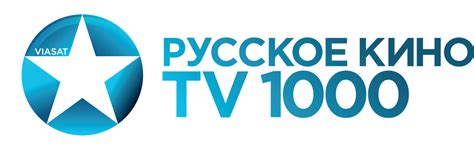 Tv1000 Russkoe Kino Global