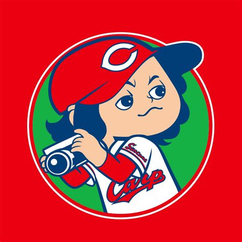 Werben mit google unternehmensangebote über google google.com. 【最も気に入った】 カープ 坊や イラスト - Downloadillust - お気に ...