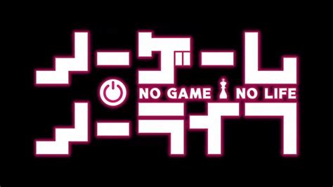 No Game No Life Logo Wallpaper Black Background Anime