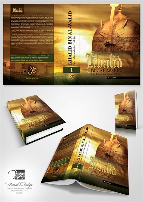 Islamic Book Covers On Behance In 2020 Book Cover Book