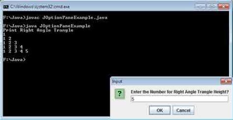 Joptionpaneshowinputdialog In Java Example