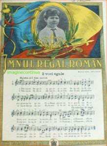 „ tricolorul, varianta veche sau alte asemenea imnuri naţionale ! 10 Mai şi Imnul Regal al României - Radio Domeldo