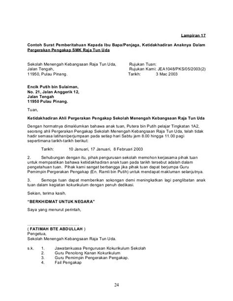 Penghargaan juga diberikan atas tunjuk. Contoh Surat Letak Jawatan Kelab - Kumpulan Contoh Surat ...