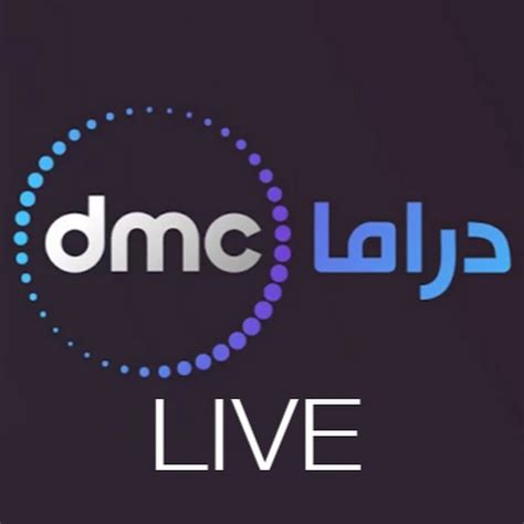 Dmc Drama Live Youtube