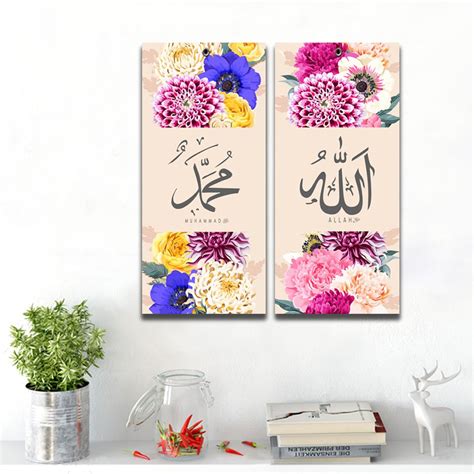 Gambar kaligrafi merupakan seni tulis yang berkembang di jazirah arab. Hiasan Pinggir Kaligrafi Mudah / 30+ Trend Terbaru Gambar Hiasan Pinggir Kaligrafi ... : Tulisan ...