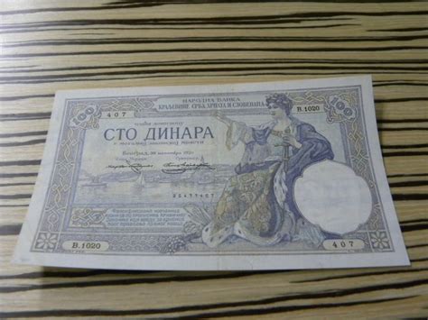 Kraljevina Shs 100 Dinara 1920 Vf