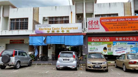 Ora exactă în gelang patah Kuching Taste Restaurant at Gelang Patah, Johor - Maddox Tan