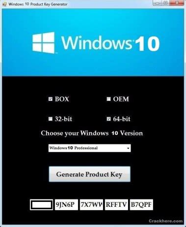 Windows 10 pro — activation keys. Windows 10 Activator Plus Porduct Keys Free Loader 2020
