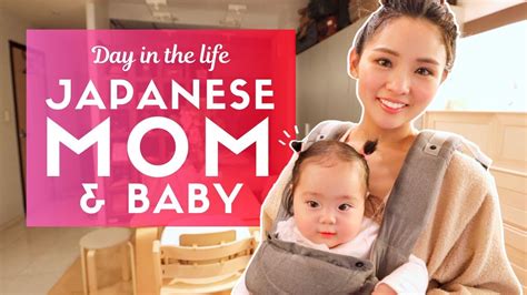 Day In The Life Of A Japanese Mom And Baby In Tokyo YouTube