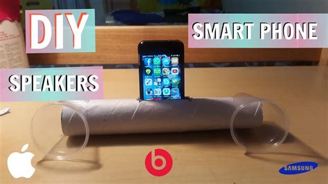 DIY Cell Phone Speaker Amplifiers YouTube