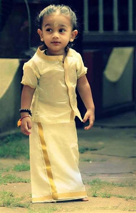 Traditional Kerala Dress For Boys