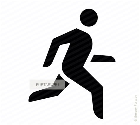 Running Man Vector At Getdrawings Free Download