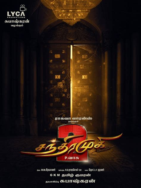 Chandramukhi 2 Title Poster In Tamil 194170 Kollywood Zone