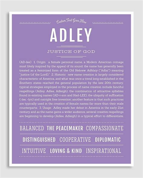 Adley Classic Name Print Classic Names Names With Meaning