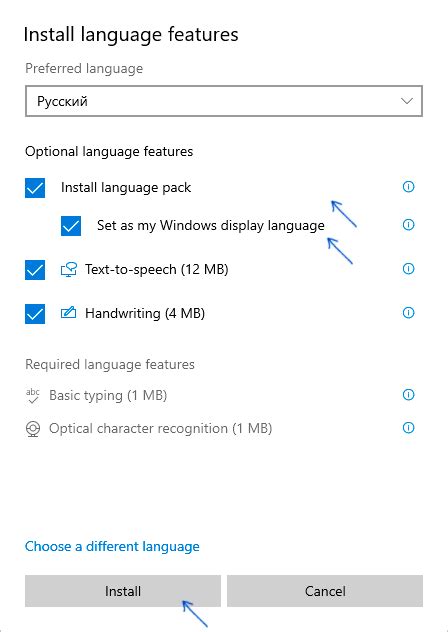 Как полностью поменять язык системы Windows 10