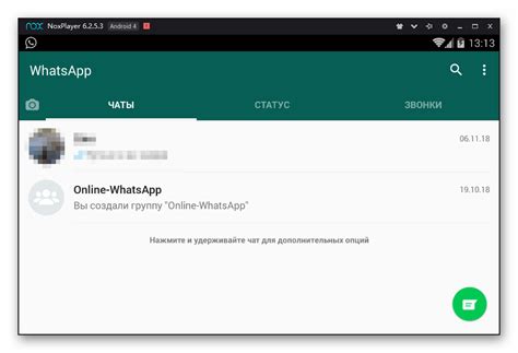 If you think someone is using. Как запустить вацап на компьютере: WhatsApp FAQ — How to ...