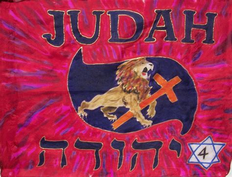 Judah Prophetic Worship Flag Flameflags