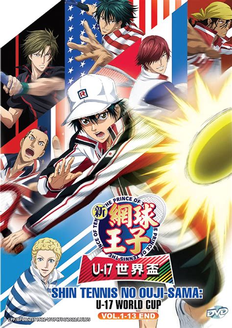 Anime Dvd Shin Tennis No Ouji Sama U World Cup Vol End