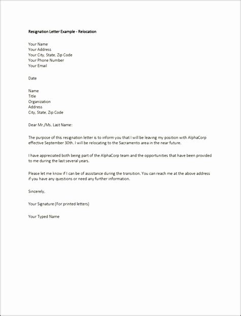 So, even if your boss doesn't specifically ask for notification in writing. 6 Resignation Letter Template Singapore - SampleTemplatess - SampleTemplatess
