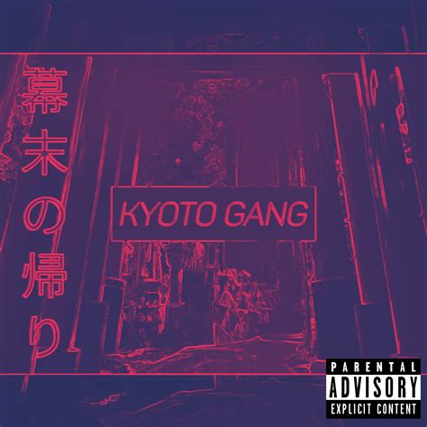 Kyoto Gang Return Of The Shogunate Rfakealbumcovers