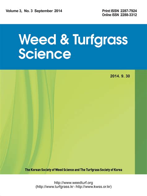 Weed And Turfgrass Science
